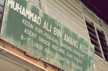 kedai moyang haji