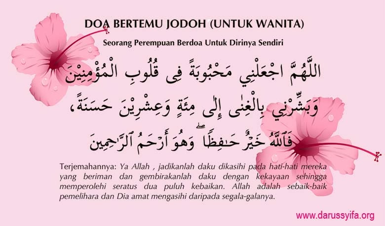 DoaBertemuJodohUtkWanita