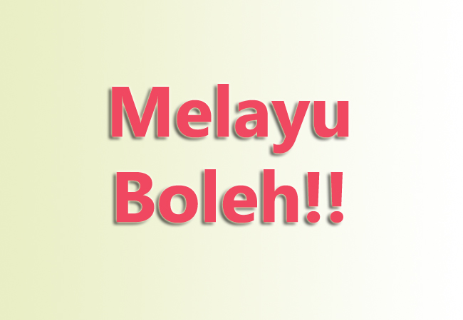 Melayu Boleh