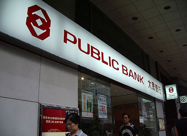 public bank 2