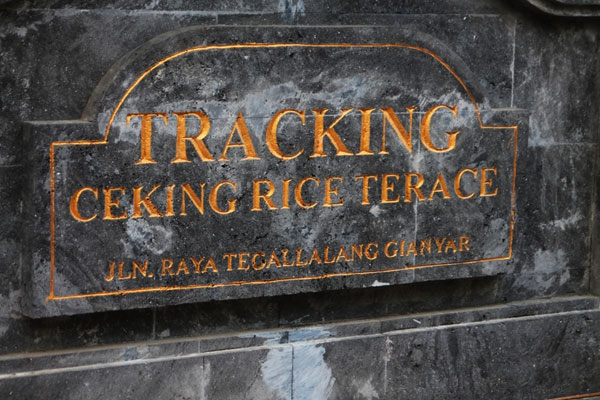 Mercu Tanda Tegallalang