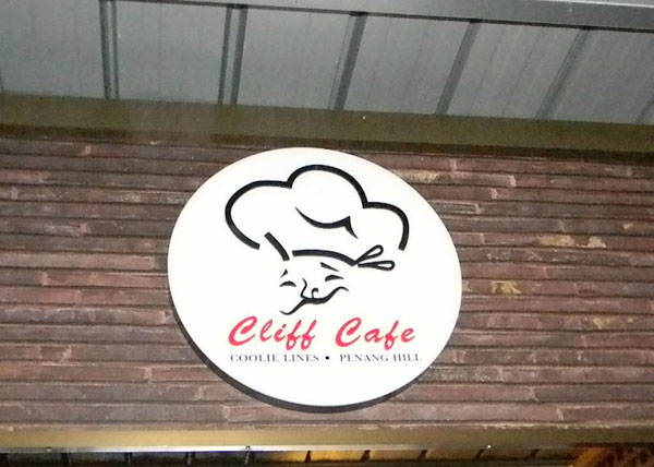 Cliff Cafe
