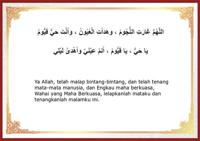 doa agar mudah tidur