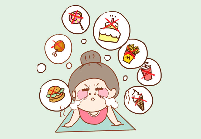 kurus badan