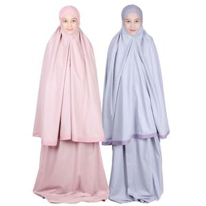 telekung