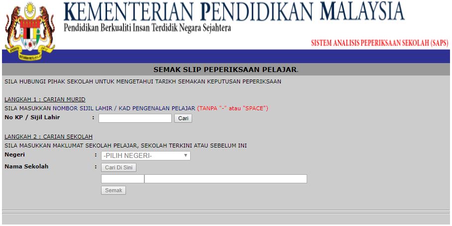 Laman SAPS Ibu Bapa