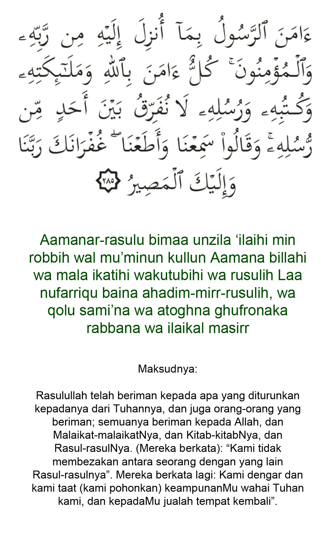 doa 08