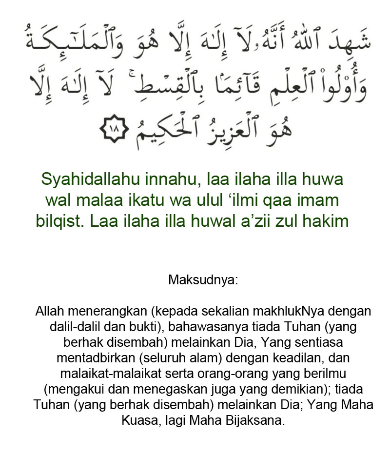 doa 10