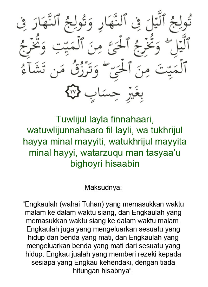 doa 13