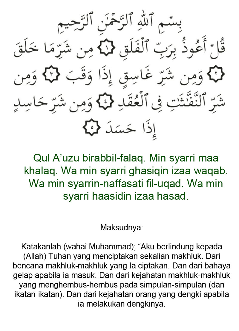 doa 15