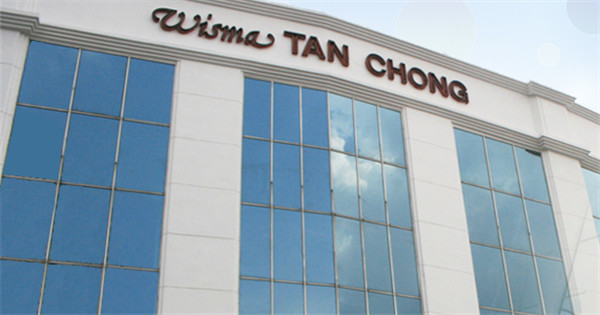 Tan Chong