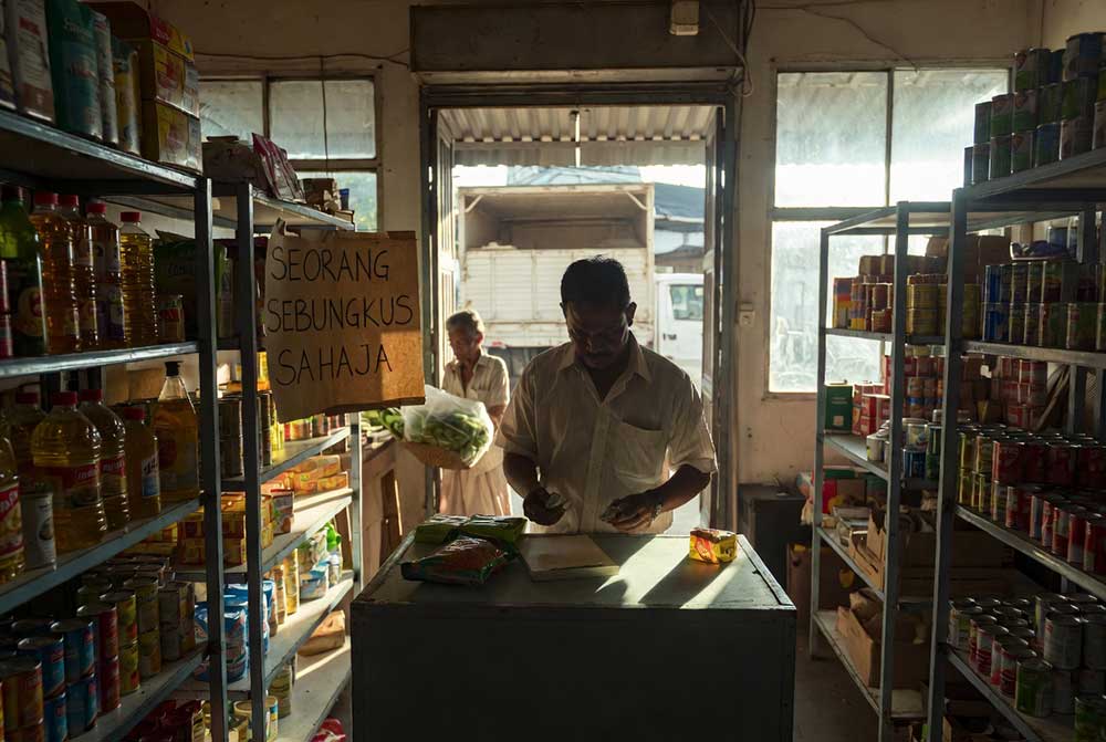 kedai runcit
