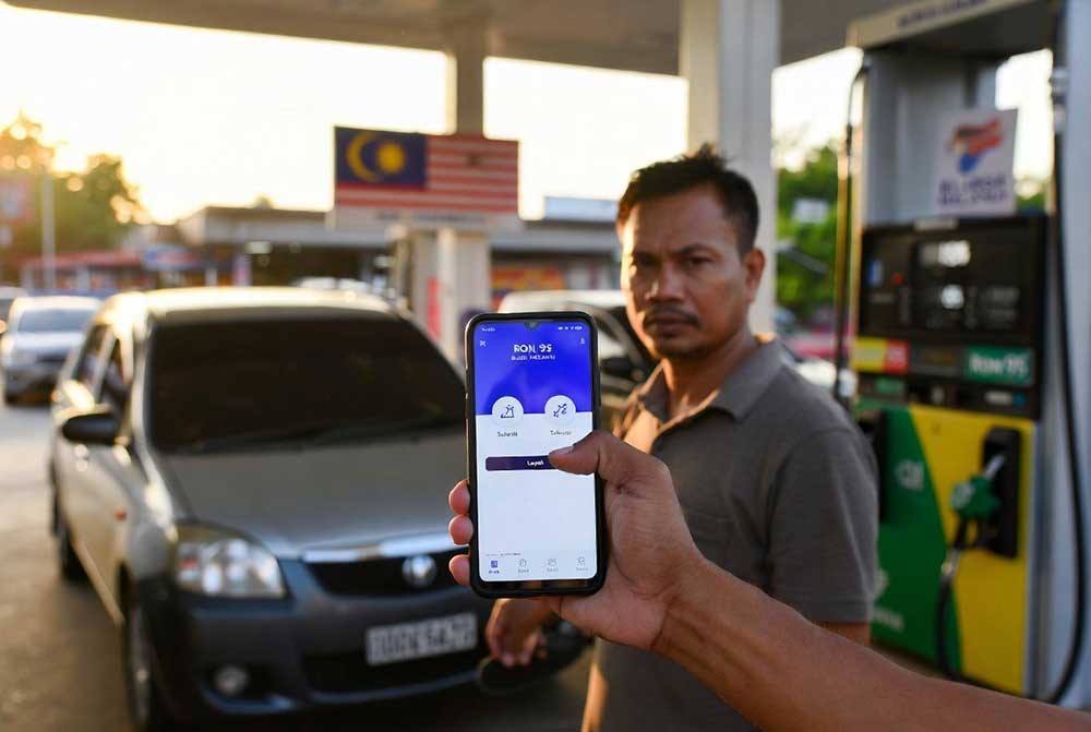 Budi Madani RON95