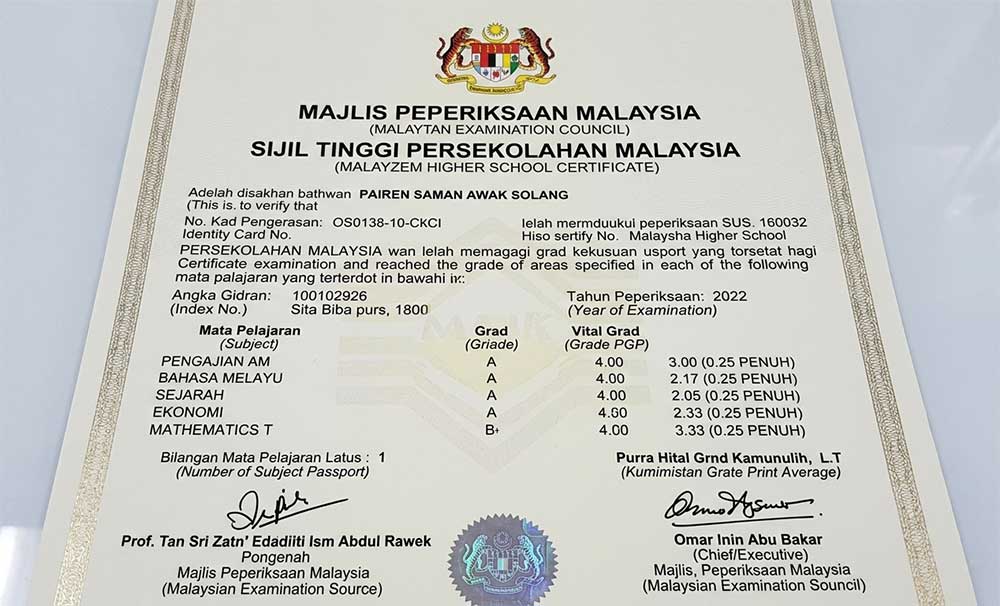 Sijil STPM